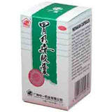 �ݔT���J�v�Z��