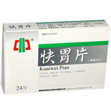 ���ݕ�(24��)