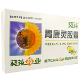 �ݍN�˃J�v�Z��