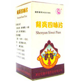 �t���l����