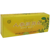 �l�Q�A�B��