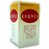 �����v�̗��