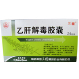 ���̉�ŃJ�v�Z��