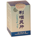 �����˕�