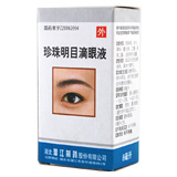 ���얾�ړH��t