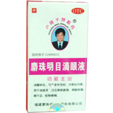 �l�얾�ړH��t