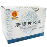 ���x�}�Ί�