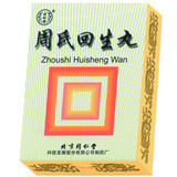 �����񐶊�