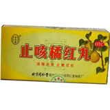 �~�P�k�g��