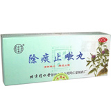 ��ႎ~�u��