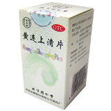 ���A�㐴��