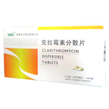 Clarithromycin