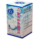 ���������ጕ�