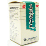 �G�֎~�y��