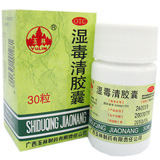 ���Ő��J�v�Z��