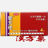 ���V�� ����