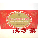 �G�{���P�����t