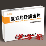 �����Ўe�A�ܕ�