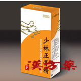 �Ўe�A���ѐ�����