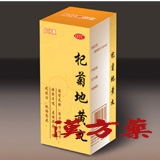 �Ўe�A�X�e�n����