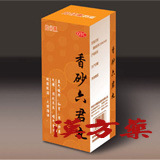 �����Z�N��