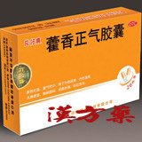 藿�����C�J�v�Z��