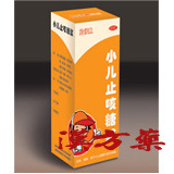 ���Z�~�P����