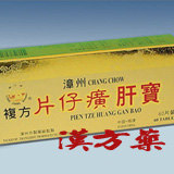 �����Ўe�A�̛�