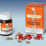 �Ўe�A���Ԏ։�ᘕ�