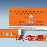 �����Ўe�A��ግp