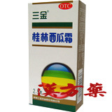 �O���j�ѐ��Z��(�t��)