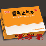 �Ўe�A藿�����C��