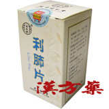 ���x�� ���m��(��͂��ւ�)