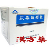 �A�Ő�����(�ٓ��^)