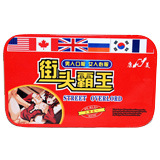 �X���P��