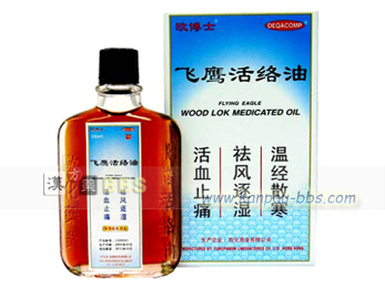 ��銈���� �U瘀�C�~�ɁC�p�����[�ɁC萐ߒɁC��ő����C���Ύ܏��C�������b�C����C����C��峙ؙ�