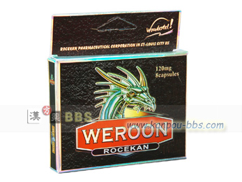 �č��З��i�C�����E�j �C���|�e���c�C���R�����Â�����ʂ�����A�����A�傫���Ȃ邱�Ƃ��ł��A�̓���70���Ԃ��炢���ʂ��������A70���ԓ��Őv���ɖu�N���邱�Ƃ��ł���