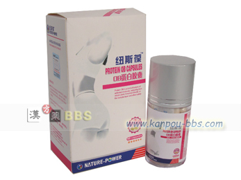 �R�z��OB�`���J�v�Z�� 2�� ���b�̔R�Ă�����