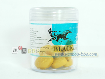 BLACK GOD �u�N�����A�d�x�A���v�́A�u�N�͂̑��i�Ǝ����A�u�N��Ԃ̎����A����\�͂̌���Ƒ��R�̗}���A���~�Ɖ����̑��i�͋����ł�