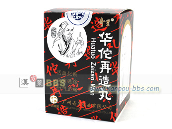 �ؘǍđ��� �����A�ʗ��A�s�C