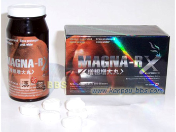 MAGNA-RX�y�j�X����� MAGNA-RX�y�j�X����ۃJ�v�Z����Capacity Marketing ��Ђ̍ł���[�̐��O���[�v�����N�����ƊJ���ɂ��w�͂̐��ʂł�