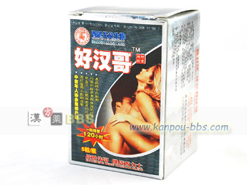 �D���F(�R�E�J���J) �ː��������A�␸�A���q���ア�A�d�c�A���~�̐�����������A�x�j�X���Z���A���Ȃǂ��キ�Ēɂ��A���̗͂��Ȃ��̂��ア�A�������炭�炵�ڂ����ށA�����A�鏬�֕p�x�������A�O������Ȃǂ̐t�����ア���Ƃɂ���ċN����Ǐ󂪌������