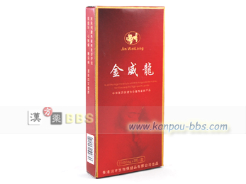 ���З��i�C�����E�j ���З��i�C�����E�j�́A����Ȑ����͂��Ăъo�܂�