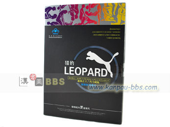 �`�[�^�[ �u�N�s�S�C����̎�&middot;�z�������s���C���R�C�y�j�X�Z���C�ː���Q