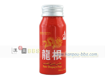 ���� �y�j�X��傫���A�����A�d���ɂ��A���Ԃ��������܂��B���튯����s�ǁA�A�s�Z���A�z�ށA���R�A�␸�ȂǂɗL���ł�