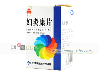 �w���N�� �����������i�����A���ǁj�A���Չ��A�S���A�N�����A�A�����Ɍ���