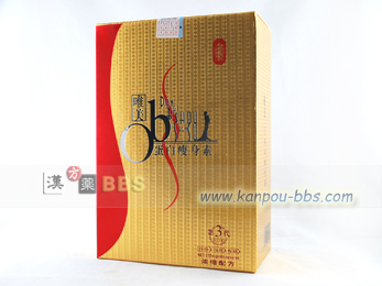 �B���n�a�`�����g�f�i�����R�j