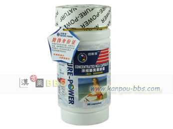 �R�z�ܔZ�k�����ʃJ�v�Z��