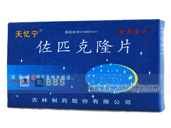 �A���o���� �s����