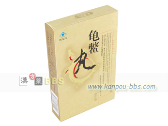 �Tꈊ� �t�����i�A���̋����A���t�����A�z�C�~���A�Â�̓�A�Ɖu���\�����߁B�A���M���A���ڃt���A�S������A���Y�ǂɓK�p